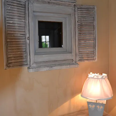 La Maison De Дом отдыха