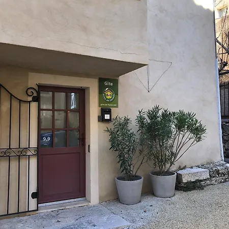 La Maison De Дом отдыха *