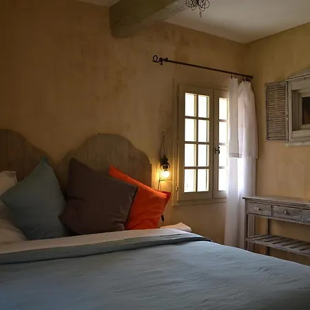 Дом отдыха La Maison De