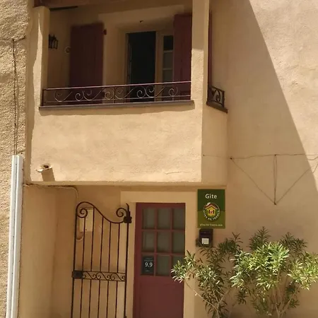 La Maison De Дом отдыха *